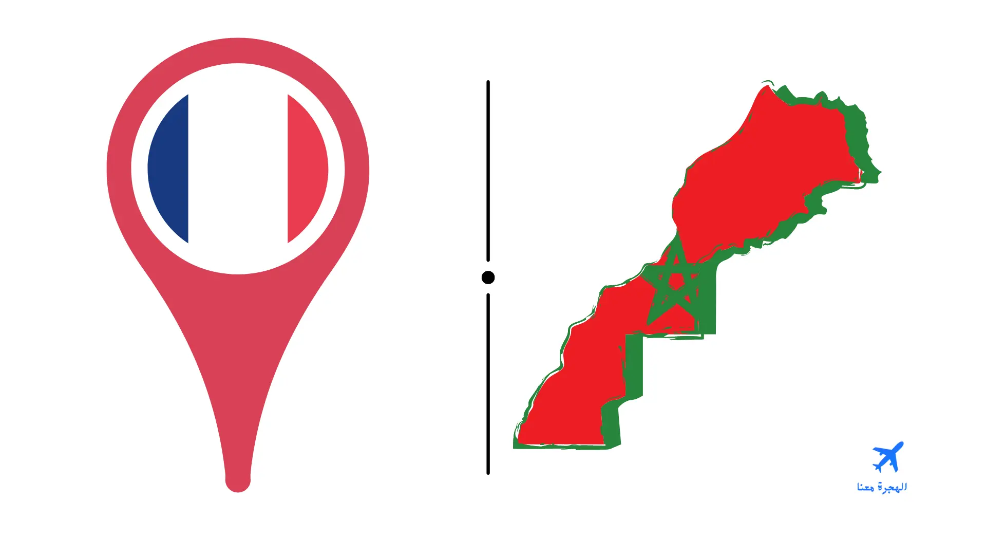 قنصلية المغرب في ليون فرنسا